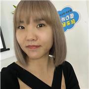 je donne des cours  chinois à Paris ou en ligne